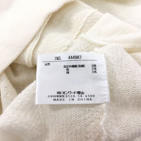  23ku 23区 カーディガン SIZE 48  ホワイト