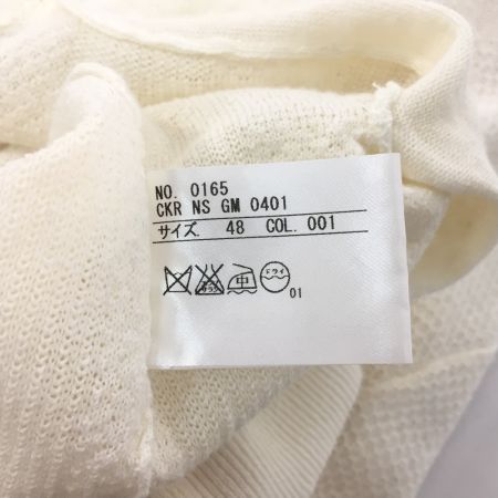  23ku 23区 カーディガン SIZE 48  ホワイト