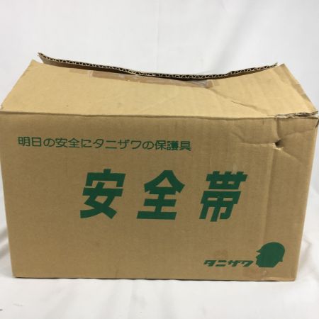  タニザワ フルハーネス型安全帯 スーパーランヤード付 ST#551Ⅱ