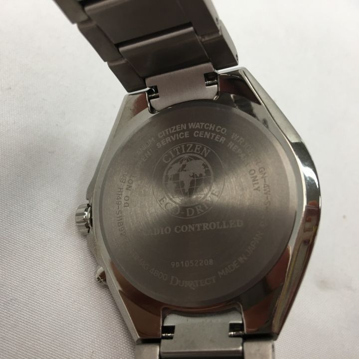 CITIZEN シチズン メンズ腕時計 エコ・ドライブ電波時計 アテッサ CB1120-50B｜中古｜なんでもリサイクルビッグバン