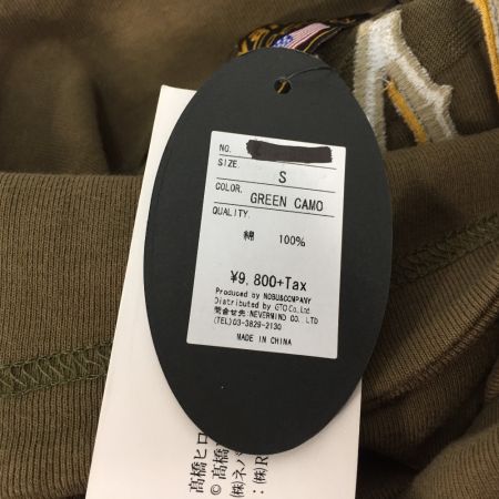  VANSON バンソン クローズ WORST 武装戦線 アフガンネック ロンT 長袖Tシャツ SIZE S CRV-835 GREEN CAMO