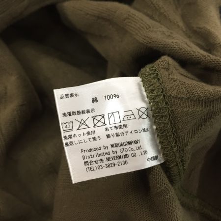  VANSON バンソン クローズ WORST 武装戦線 アフガンネック ロンT 長袖Tシャツ SIZE S CRV-835 GREEN CAMO