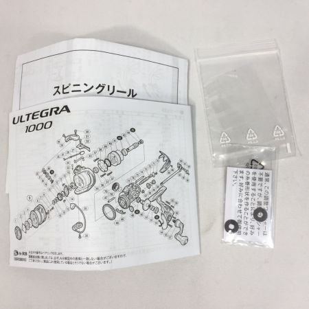  SHIMANO シマノ スピニングリール 17 ULTEGRA アルテグラ C2000S C2000-SB