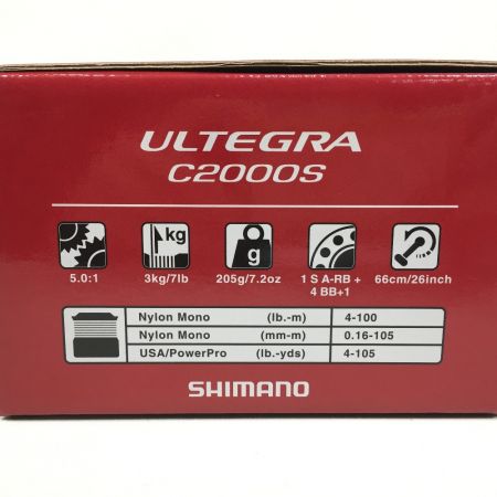  SHIMANO シマノ スピニングリール 17 ULTEGRA アルテグラ C2000S C2000-SB