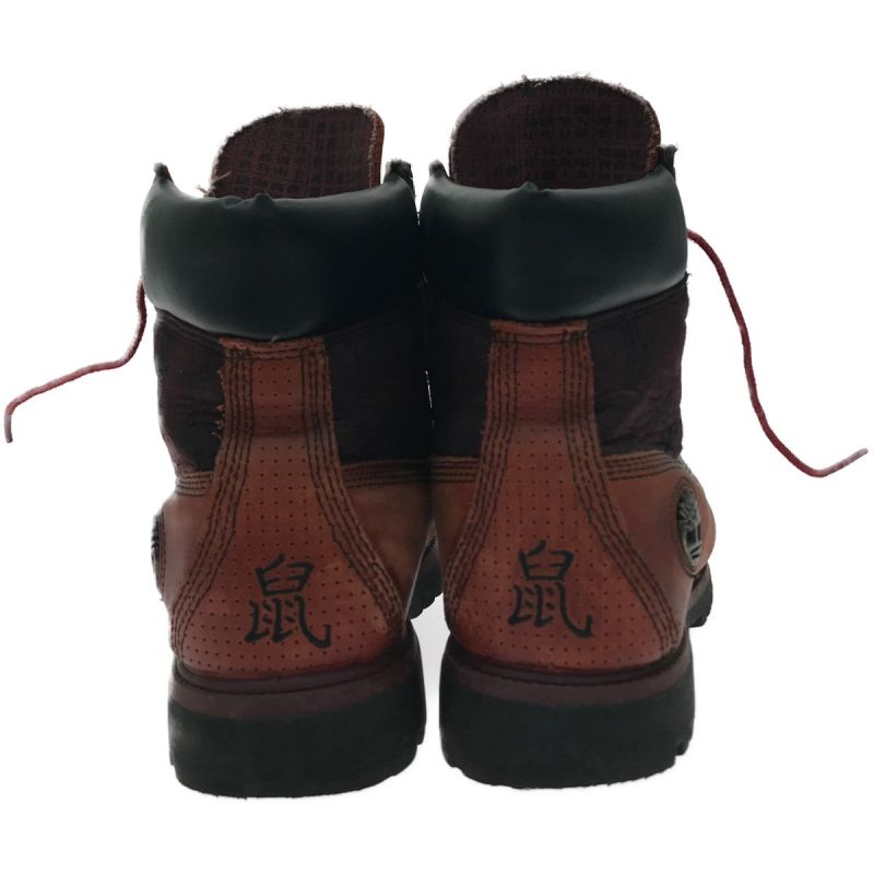 中古】 Timberland ティンバーランド ワークブーツ 鼠年限定品 SIZE