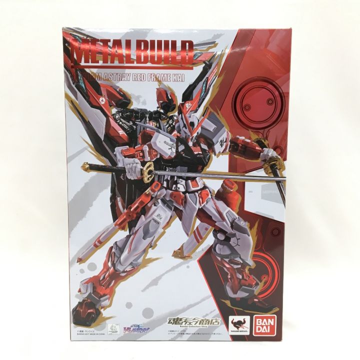 魂ウェブ商店 METALBUILD MBF-P02KAI　ガンダム アストレイレッドフレーム改　メタルビルド BANDAI バンダイ METAL BUILD フィギュア ガンダムアストレイレッド