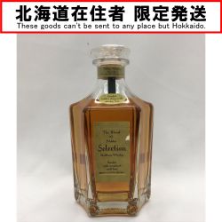 ▼▼【北海道内限定発送】 NIKKA WHISKY ニッカウイスキー ザ ブレンド オブ ニッカ セレクション メロディギフト 660ml Nランク 未開栓