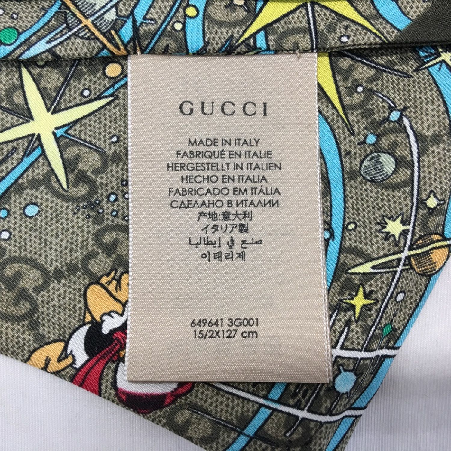 中古】 GUCCI グッチ ×DISNEY ドナルドダック スカーフ ネックボウ