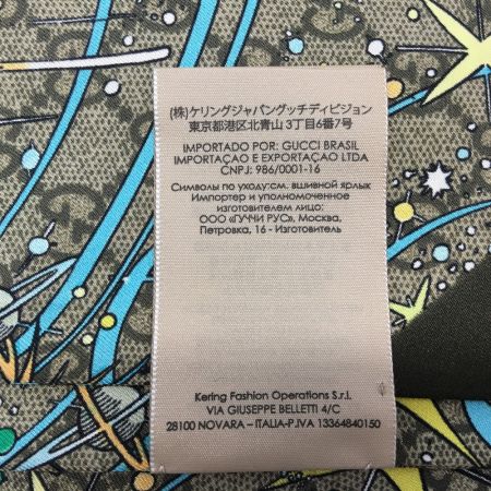  GUCCI グッチ ×DISNEY ドナルドダック スカーフ ネックボウ シルク 649641