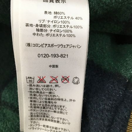  Columbia コロンビア メンズ ジャケット XSサイズ  PM3997 カーキ