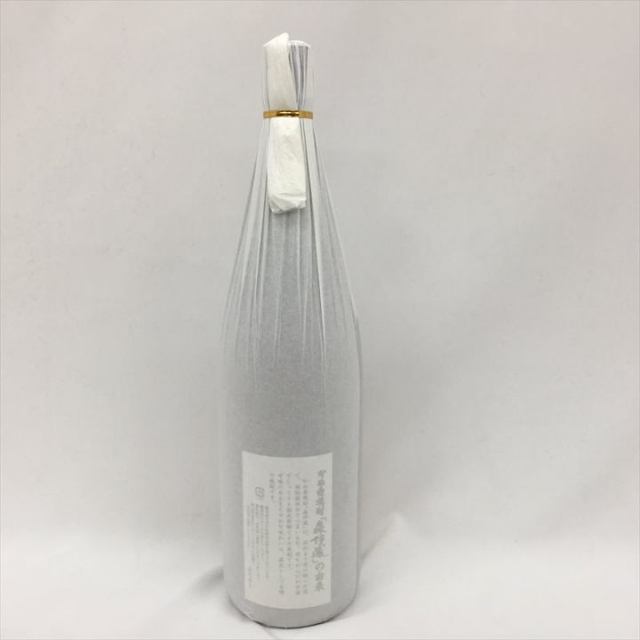 北海道内限定発送】 1）古酒 本格芋焼酎 森伊蔵 鹿児島 1800ml 未開栓 未開栓｜中古｜なんでもリサイクルビッグバン