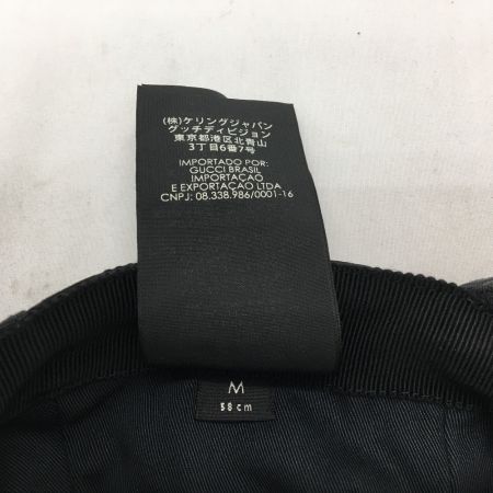  GUCCI グッチ GGキャンバス ベースボールキャップ シェリーライン M ブラック