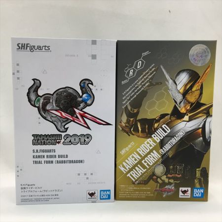  BANDAI S.H.Figuarts 仮面ライダービルド トライアルフォーム ラビットドラゴン