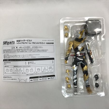  BANDAI S.H.Figuarts 仮面ライダービルド トライアルフォーム ラビットドラゴン