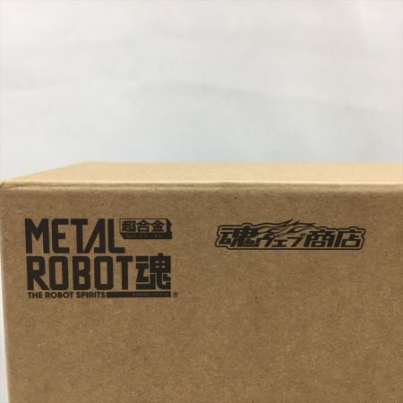 BANDAI  超合金 METAL ROBOT魂 SIDE MS 機動戦士ガンダム プロヴィデンスガンダム 