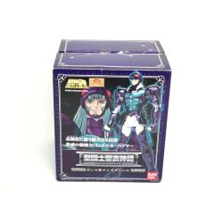 ▼▼ BANDAI 聖闘士聖衣神話 ガンマ星フェクダトール Cランク