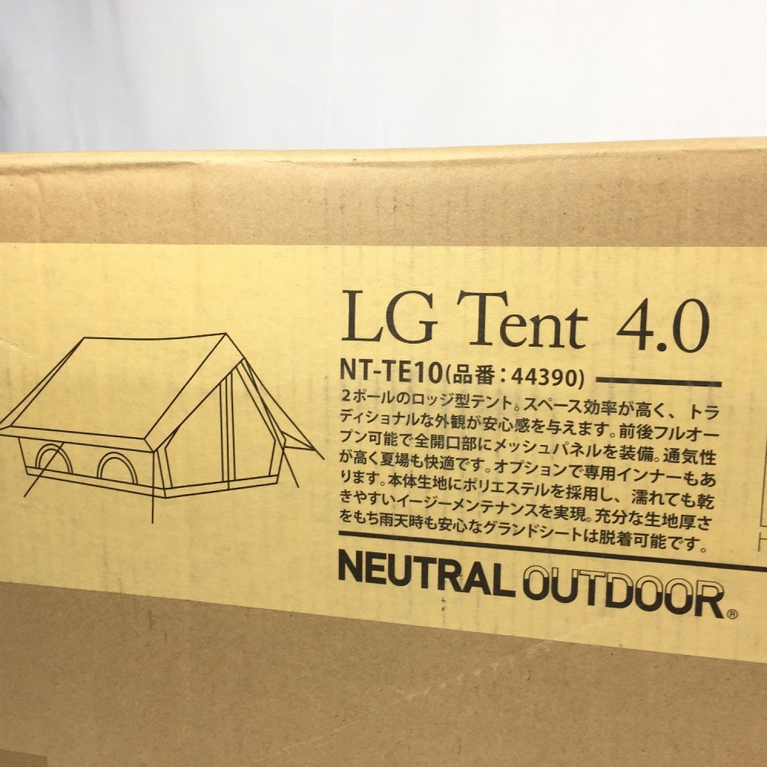 中古】 NEUTRAL OUTDOOR ニュートラルアウトドア LG テント 4.0 NT ...