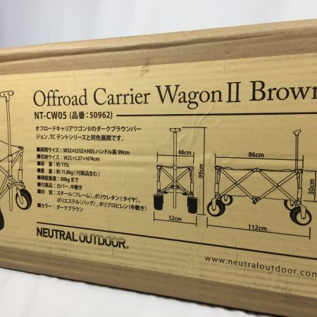  NEUTRAL OUTDOOR ニュートラルアウトドア オフロードキャリアワゴン2 NT-CW05 ブラウン (2)