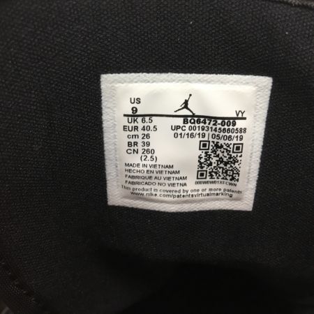  NIKE ナイキ ウィメンズ エアジョーダン1 ミッド "イリディセント" ブラック/ペール アイボリー BQ6472-009 ブルー