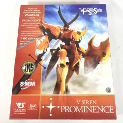 ▼▼  VLOKS ボークス IMS プラモデル 1/100 V サイレン プロミネンス Aランク