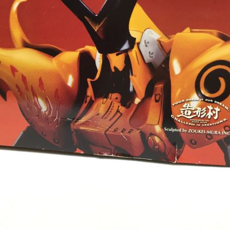   VLOKS ボークス IMS プラモデル 1/100 V サイレン プロミネンス