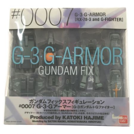 BANDAI GUNDAM FIX FIGURATION #0007 G-3・Gアーマー