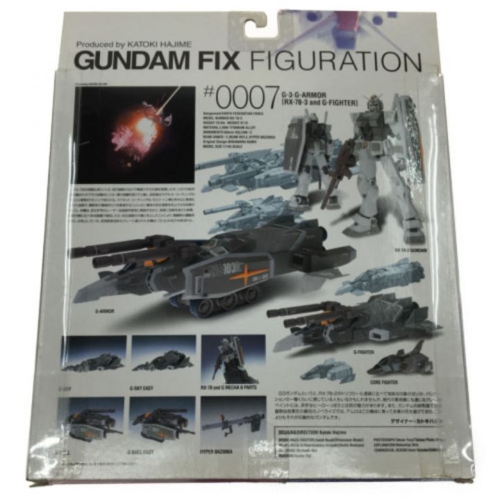 BANDAI GUNDAM FIX FIGURATION #0007 G-3・Gアーマー｜中古｜なんでもリサイクルビッグバン