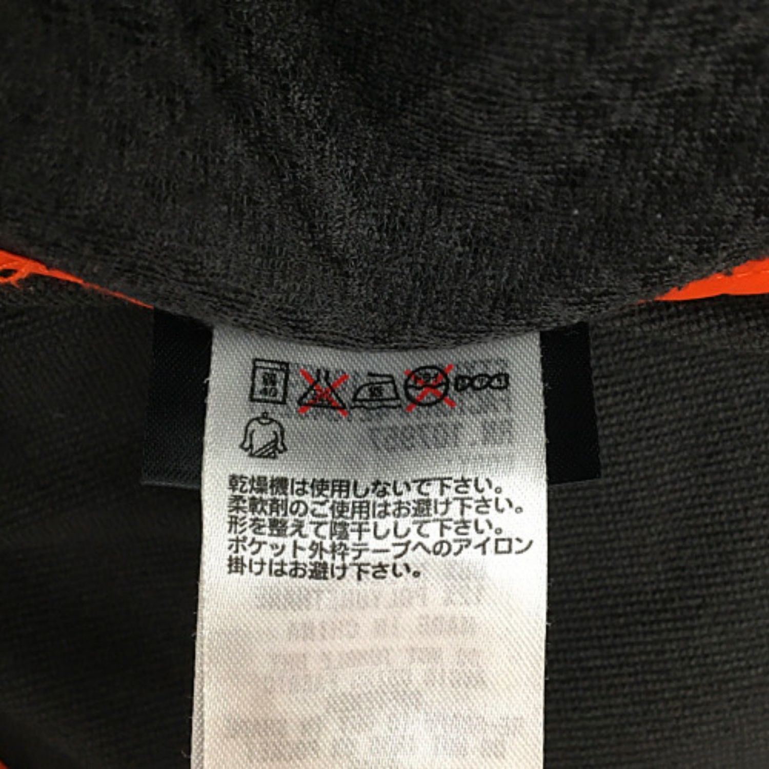 中古 Mont Bell モンベル メンズ マウンテンパーカー Mサイズ ダークグレー Bランク 総合リサイクルショップ なんでもリサイクルビッグバン オンラインショップ