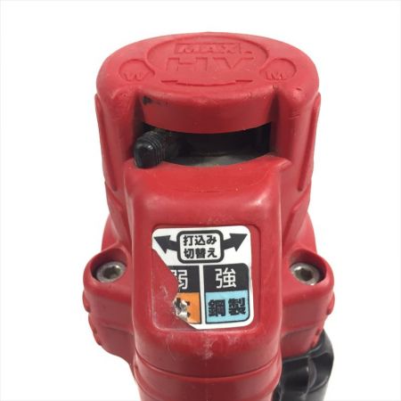  MAX マックス 高圧 ねじ打機 HV-R41G4-G