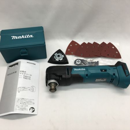  MAKITA マキタ 充電式マルチツール 18V TM51DZ