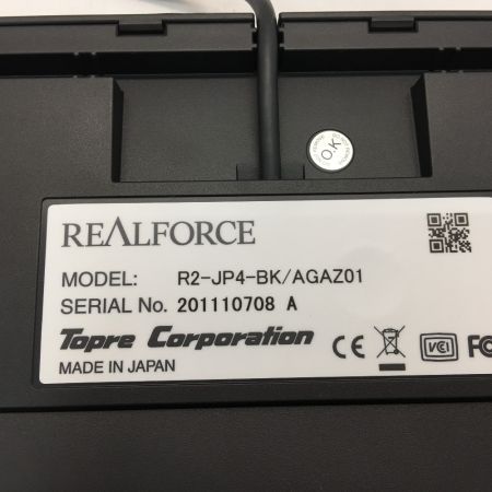  REALFORCE 日本語配列 キーボード R2-JP4-BK