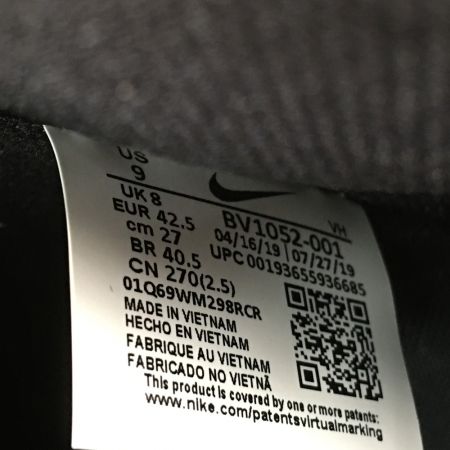  NIKE ナイキ メンズスニーカー ナイキ エスビー ズーム ダンク ハイ プロ タグ付き BV1052-001 ブラック