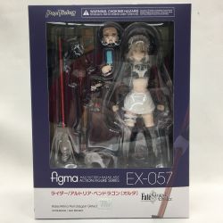 ▼▼ Max Factory マックスファクトリー figma ライダー/アルトリア・ペンドラゴン〔オルタ〕 EX-057 Nランク