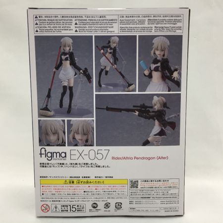  Max Factory マックスファクトリー figma ライダー/アルトリア・ペンドラゴン〔オルタ〕 EX-057