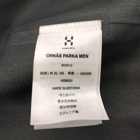  HAGLOFS ホグロフス ORNAS PARKA MEN ゴアテックス フードコート SIZE XS ネイビー
