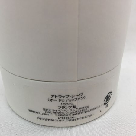  LOUIS VUITTON ルイヴィトン オードゥパルファン ATTRAPE-REVES アトラップ・レーヴ 100ml