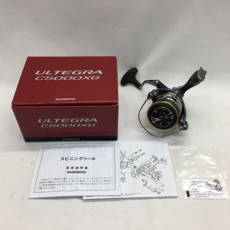  SHIMANO シマノ スピニングリール 17' アルテグラ 箱付 ULTEGRA C5000XG