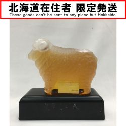 ▼▼【北海道内限定発送】 ニッカ ウイスキー 麗羊吉祥天 干支ボトル Nランク 未開栓