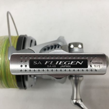  SHIMANO シマノ スピニングリール  スーパーエアロ 12SAフリーゲン 極細仕様 