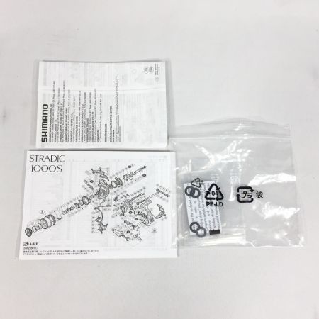  SHIMANO シマノ 19 STRASIC ストラディック 2500SHG 2500SHG