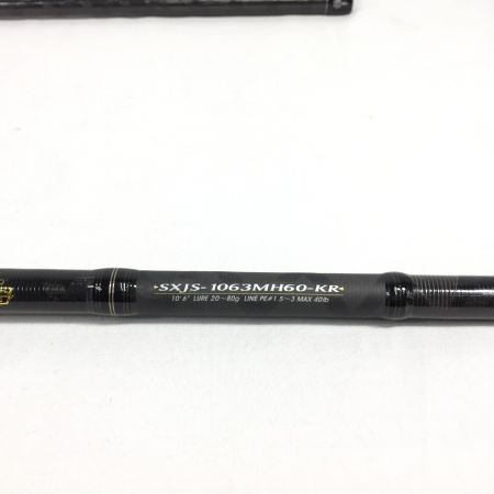  Abu Garcia アブガルシア ソルティーステージ KR-X ショアジギング SXJS-106MH60-KR