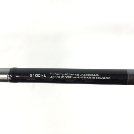  SHIMANO シマノ 20 LUNAMIS ルナミス テクニカルモデル S100ML