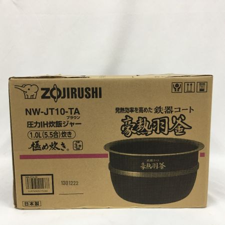  ZOJIRUSHI CORPORATION 象印 圧力IH炊飯ジャー 極め炊き ブラウン  NW-JT10-TA