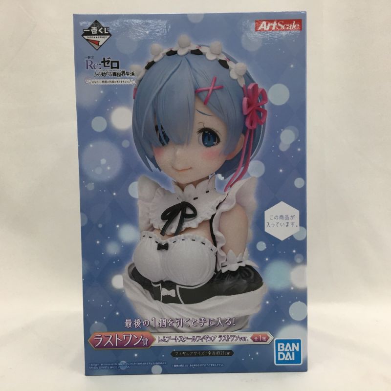 中古】 BANDAI 一番くじ Re:ゼロ ラストワン賞 レムアートスケール ...