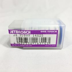▼▼ 日東工器 ワンタッチ JB ジェットブローチ 14×25 Nランク