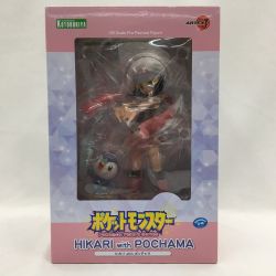 ▼▼ KOTOBUKIYA コトブキヤ ポケットモンスター ヒカリ with ポッチャマ 開封品 Aランク