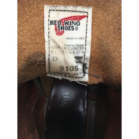  RED WING レッドウィング メンズワークブーツ 27.5cm 9101