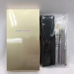 ▼▼  送料無料！ 白鳳堂 メイクブラシ 基本3本セット＋リップブラシ ケース付  Nランク