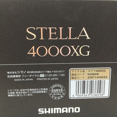  SHIMANO シマノ スピニングリール 18’ステラ 4000XG  03809