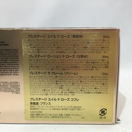  Dior プレステージ ユイル ド ローズ コフレ 